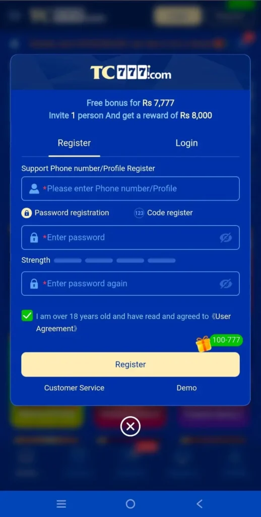 TC777 Register